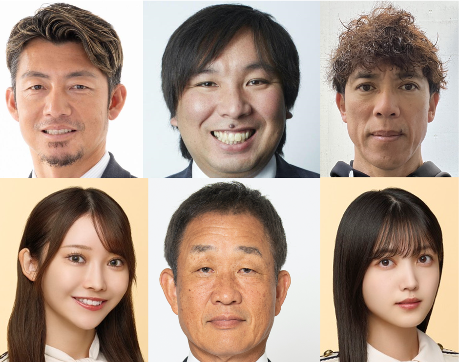 侍ジャパンシリーズ2025 日本 vs オランダ』のPrime Videoのライブ配信